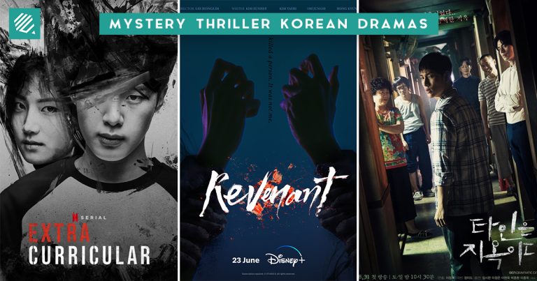 26 Mystery-Thriller Korean Dramas Perfect For Weekend Bingeing