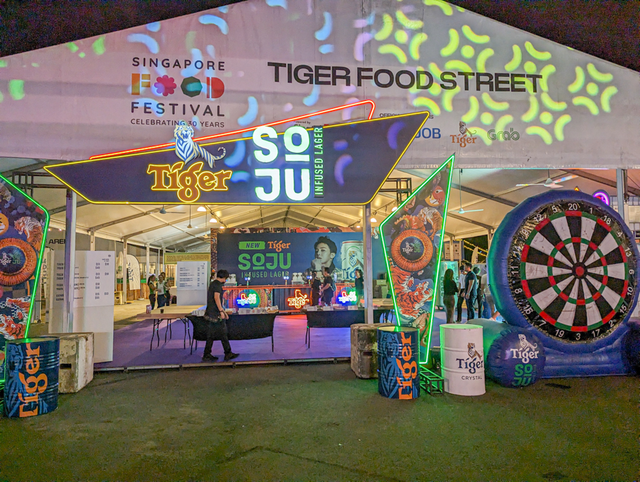 Tiger Food Street