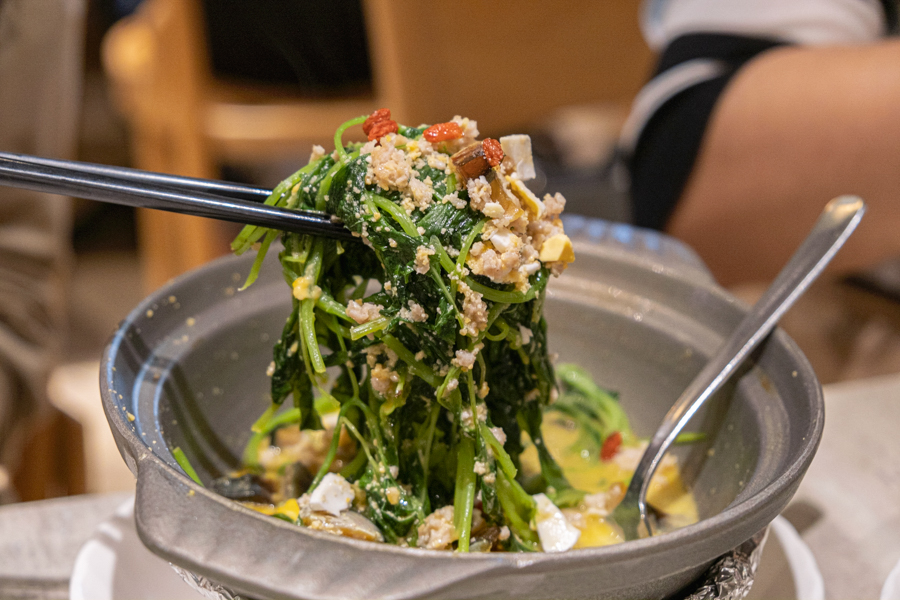 Claypot Spinach with Salted and Century Egg