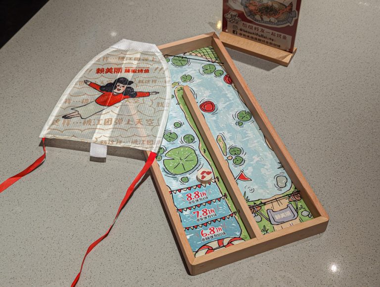 Beautiful Lai Grilled Fish Tai Er’s Sister Brand With Green Pepper Grilled Fish & Unique Sides