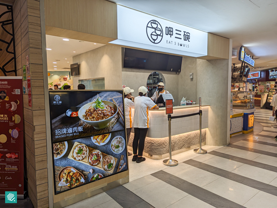 Store entrance of Eat 3 Bowls