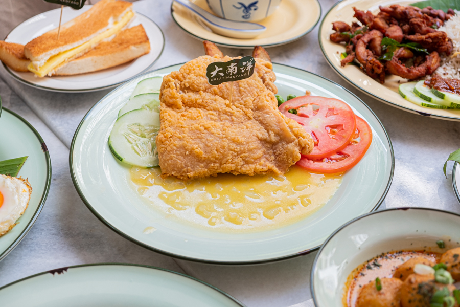 Signature Hainanese Chicken Cutlet