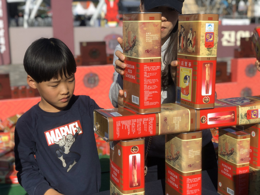 Red ginseng festival in Korea