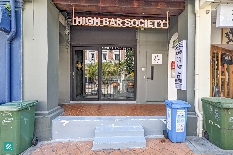 Entrance to High Bar Society