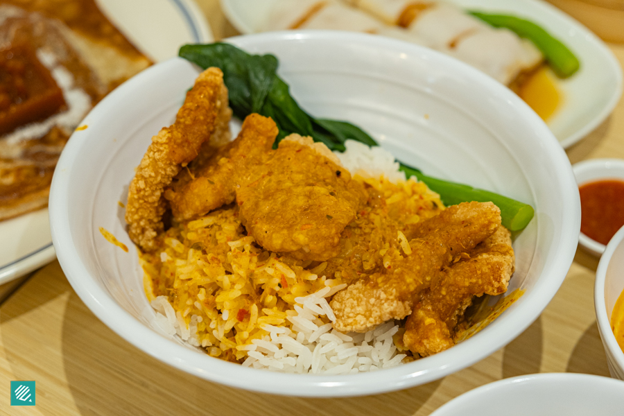Curry Pork Chop Rice 