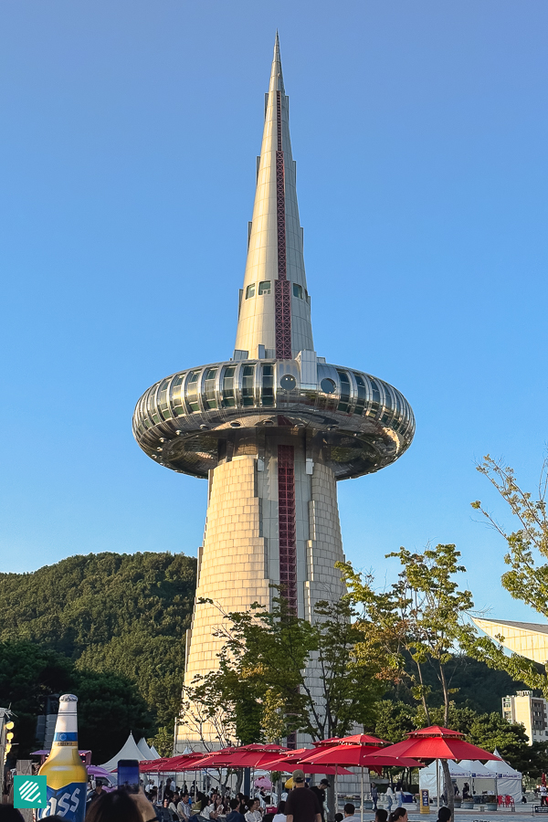 Hanbit Tower Daejeon