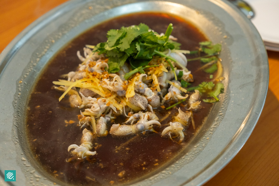 Yang Ming Seafood - Steamed Baby Sotong