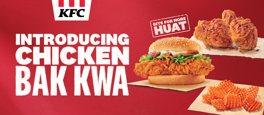 KFC - Chicken Bak Kwa Menu