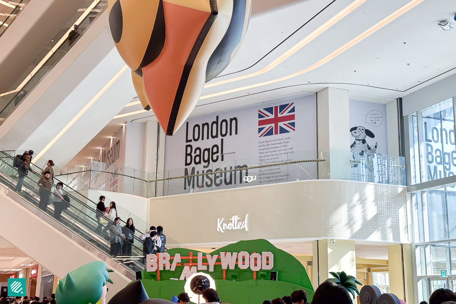 London Bagel Museum Starfield Suwon