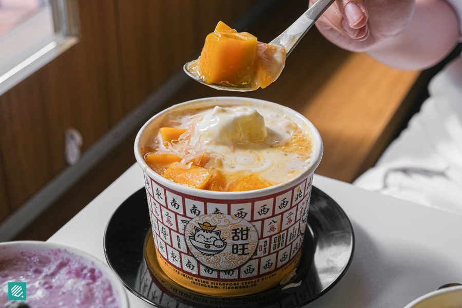 Tian Wang Dessert- Mango Pomelo Sago