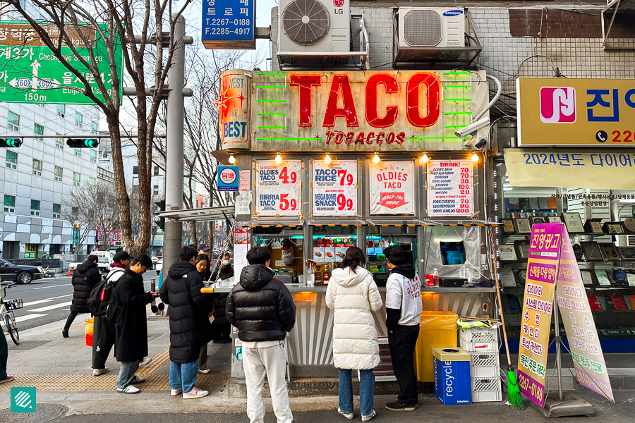 Exterior of Oldies Taco