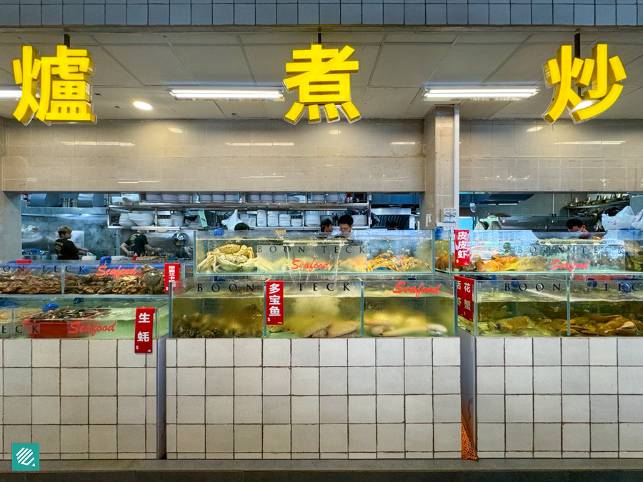 Tan Xiang Cai Shi- interior 