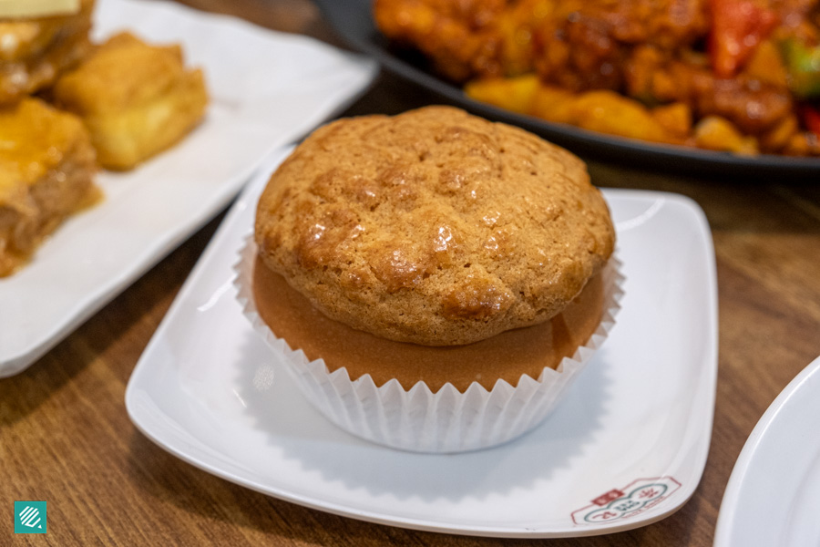 Hong Kong Cha Kee- Bolo Bun