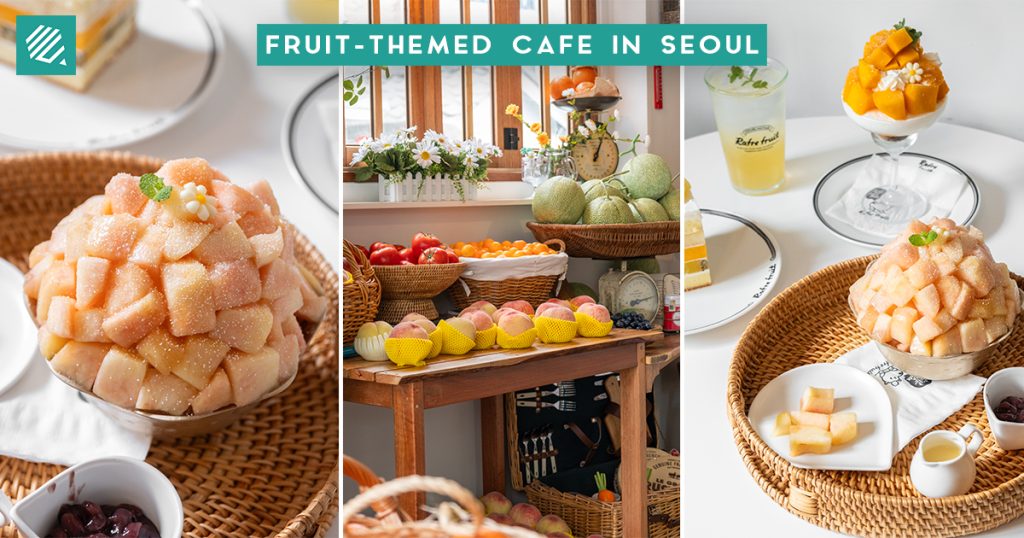 Rafre Fruit Seochon Cover Photo