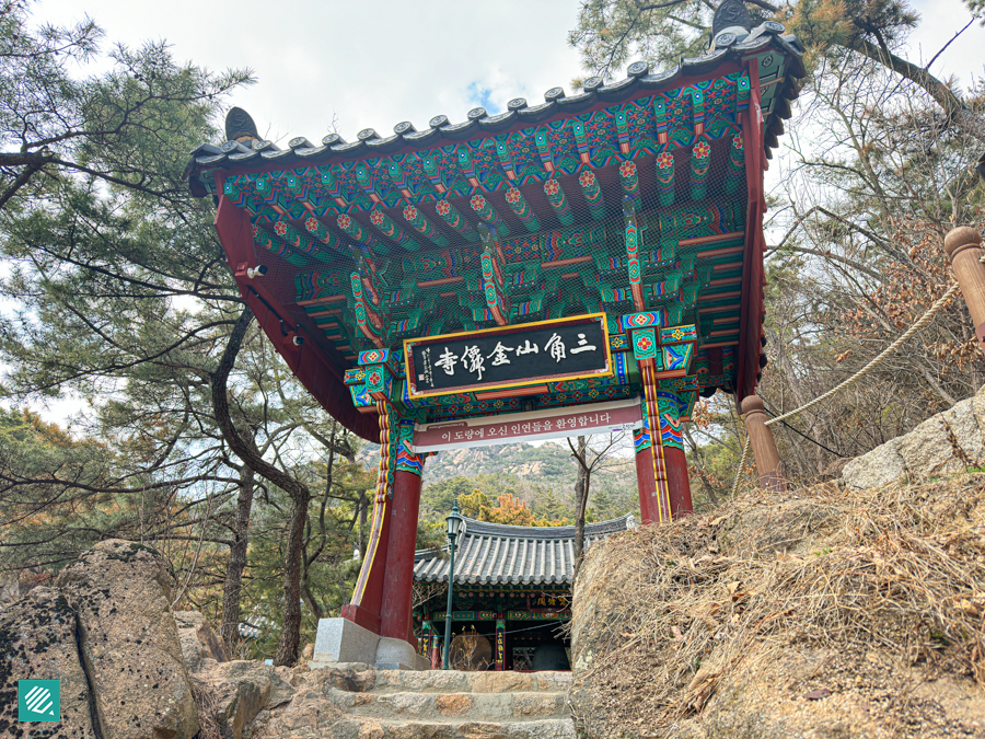 The Geumsunsa Temple gate