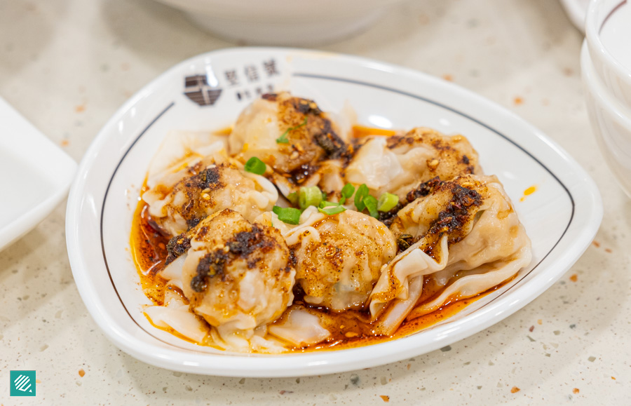 Ging Sun Ho King of Bun- Pork and Chive Wontons in Spicy Sauce