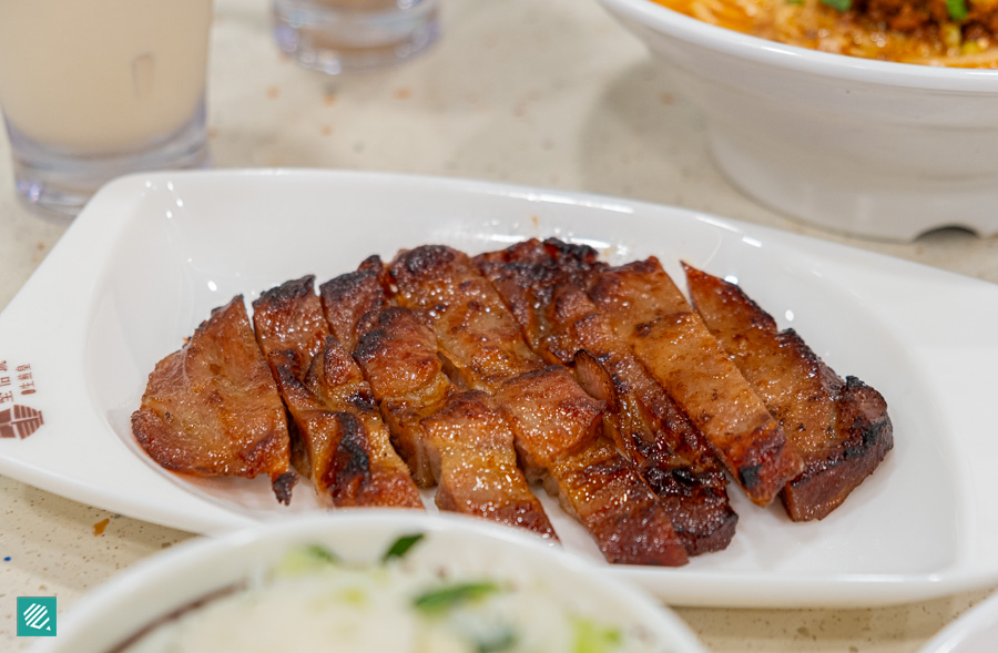 Ging Sun Ho King of Bun- Signature Pork Chop