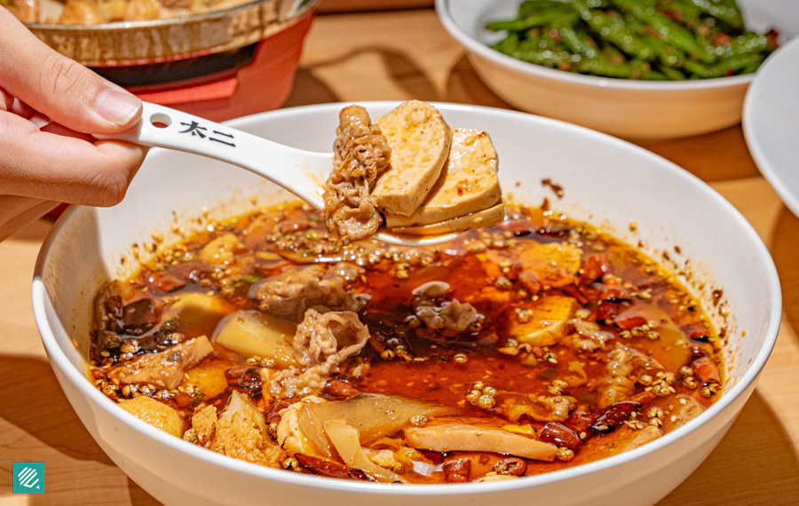 TAI ER- 8 Ingredient Sichuan Spicy Soup