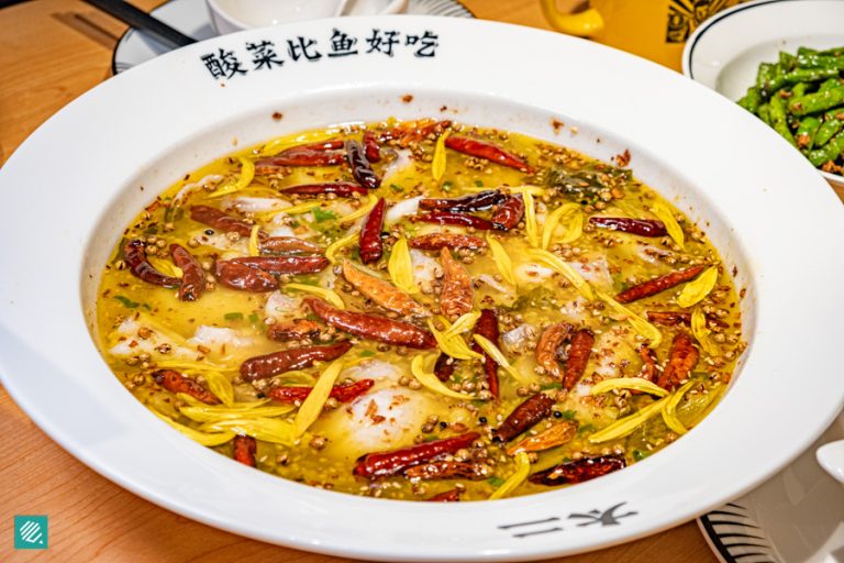 Taier TAI ER: New Outlet At Great World With Sauerkraut Fish & Sichuan ...