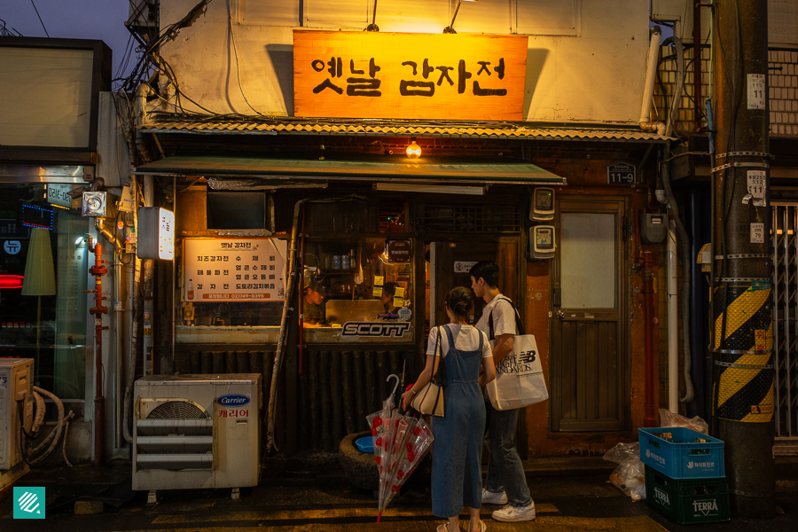 Yetnal Gamjajeon 옛날감자전 Storefront