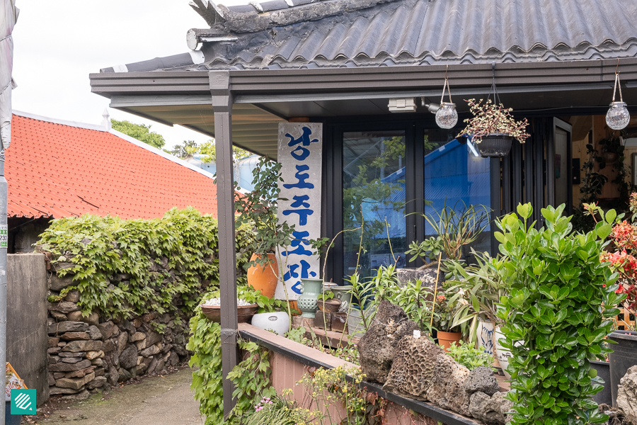 Baeknyeondoga Restaurant Yeosu Exterior