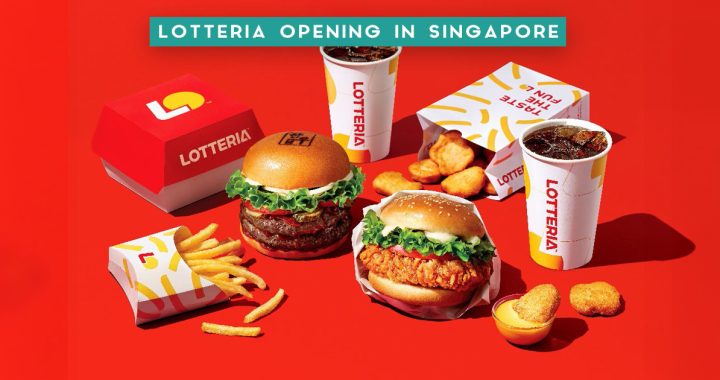 Image credit: LOTTERIA