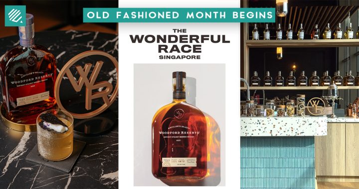 The Wonderful Race Woodford Reserve Cover Photo