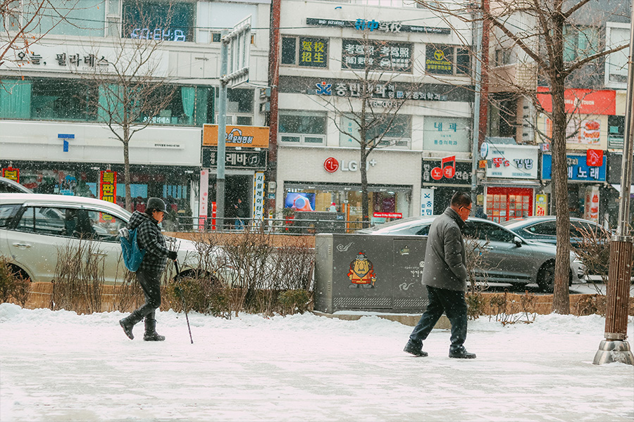 Korea in Winter