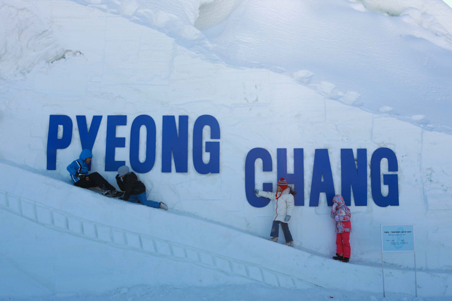 A shot of the Daegwallyeong Snow Festival in Gangwon-do