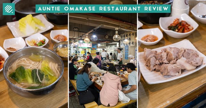 Auntie Omakase Restaurant Cover Photo