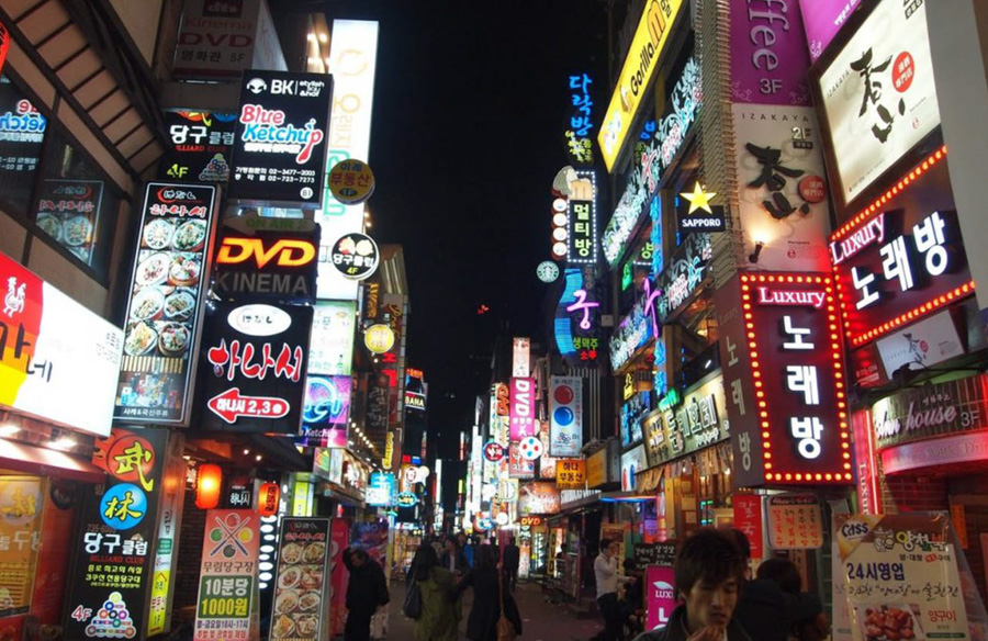 Must Visit Places In Korea- Hongdae