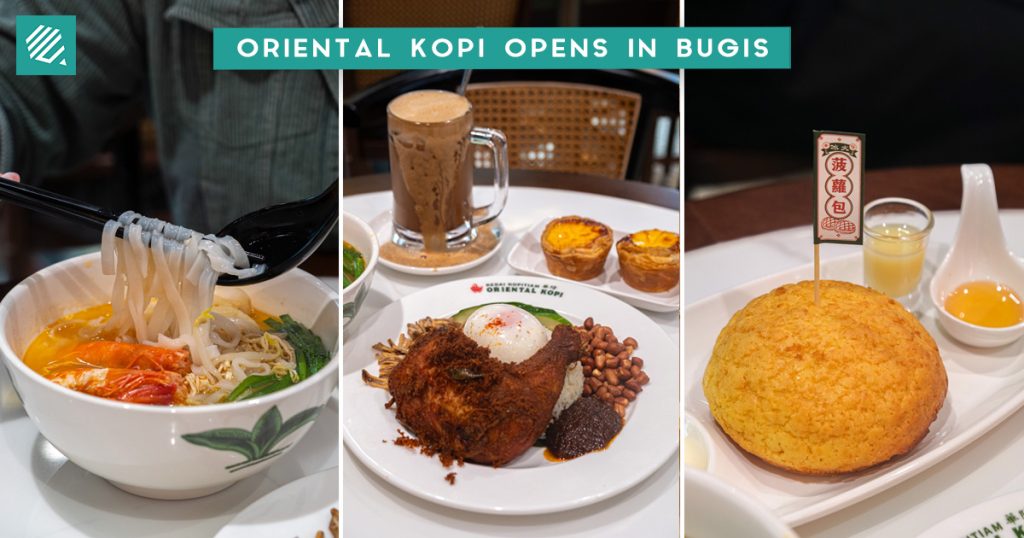 Oriental Kopi- Cover