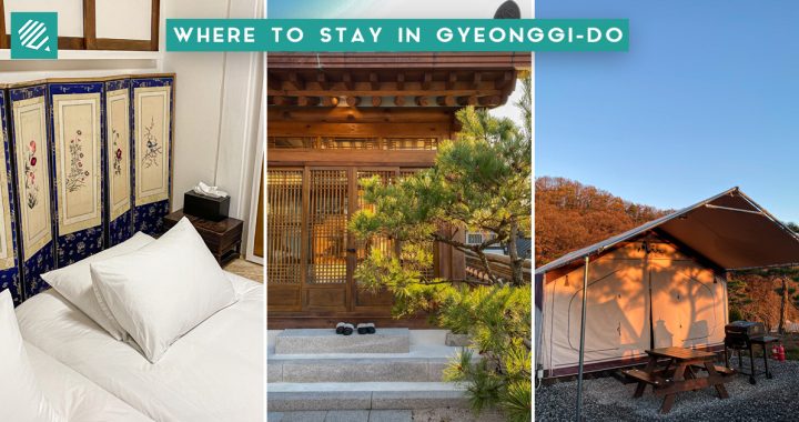 ACCOMS IN GYEONGGI-DO -COVER