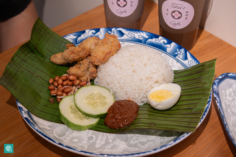 Tina's Cafe- Chicken Karaage Nasilemak