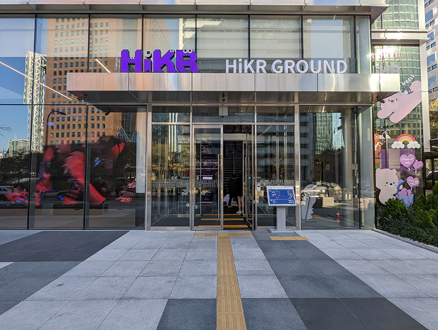 HIKR Ground Entrance