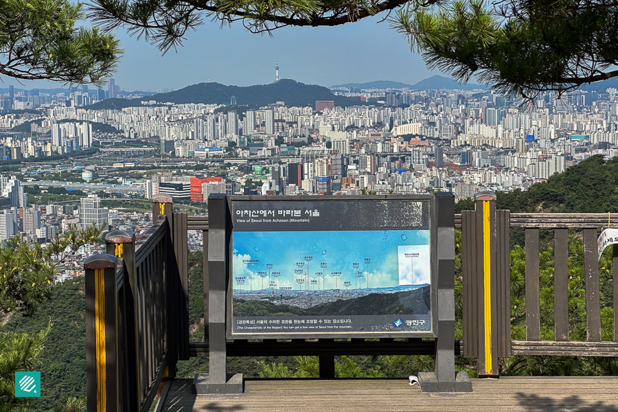 Namsan Tower View from Achasan