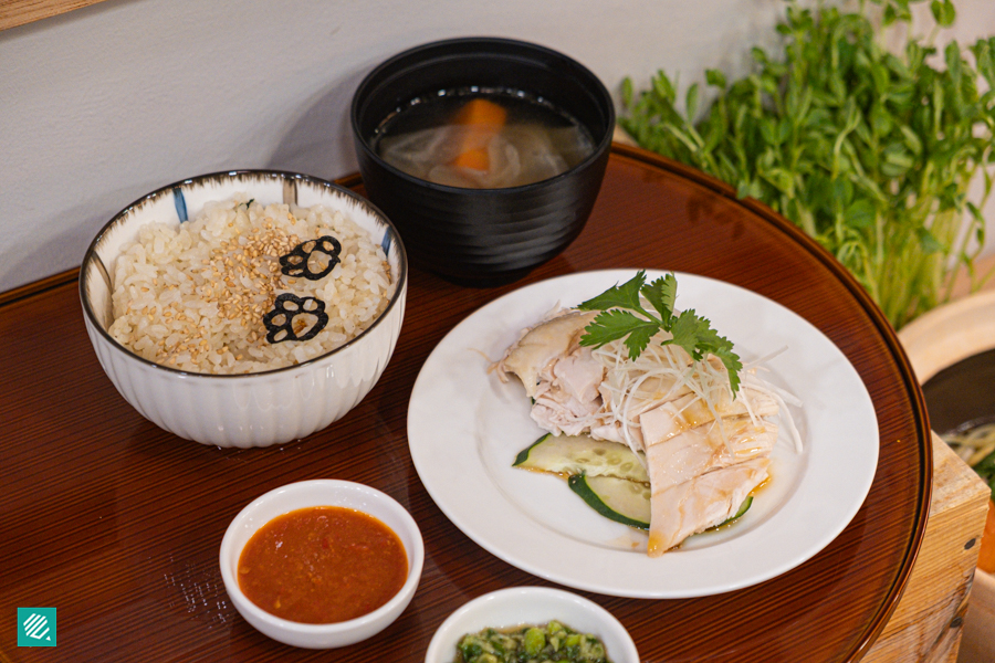 Kentaro Signature Sakura Chicken Rice