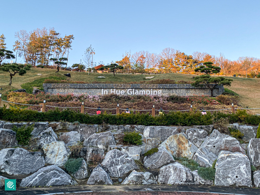 Entrance of In Hue Glamping grounds