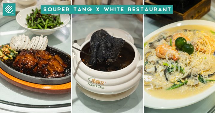 SOUPER TANG X WHITE-COVER