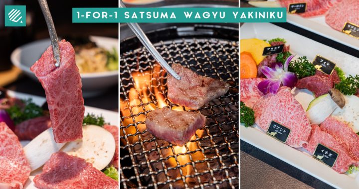 Yakiniku Gyubei Cover