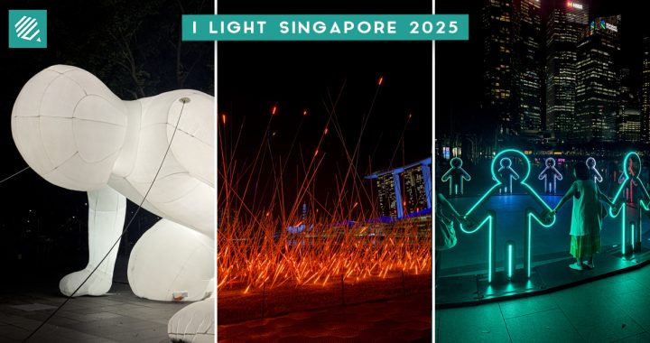 i Light 2025 Cover