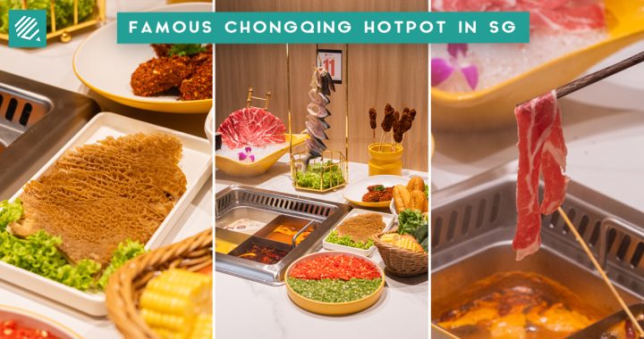 Lead General Chongqing Style Hotpot at Tiong Bahru Plaza