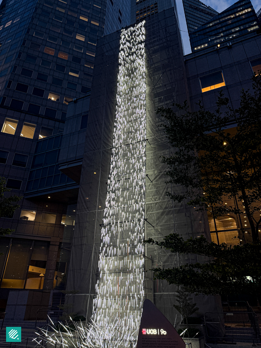 i Light 2025 vertical waterfall