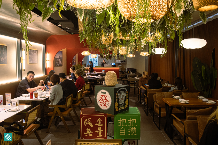 Interior of Chengdu Bowl
