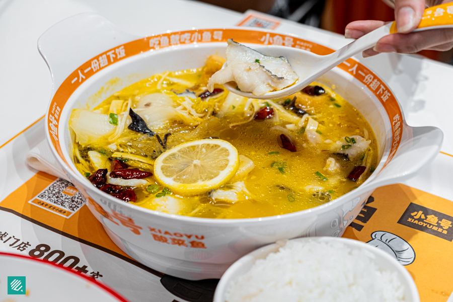 Black Fish in Spicy Lemon Broth