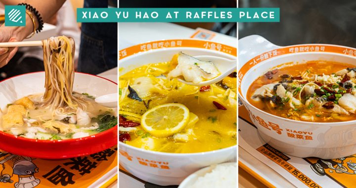 Cover Photo for Xiao Yu Hao