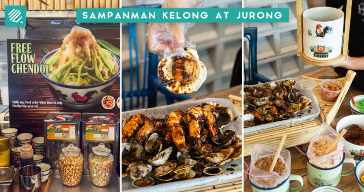 Cover Photo for Sampanman Kelong