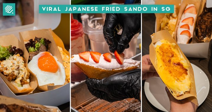 Cover Photo for Tamago en