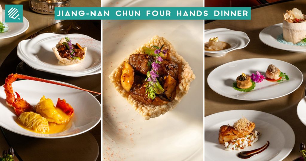JIANG NAN CHUN-COVER 2