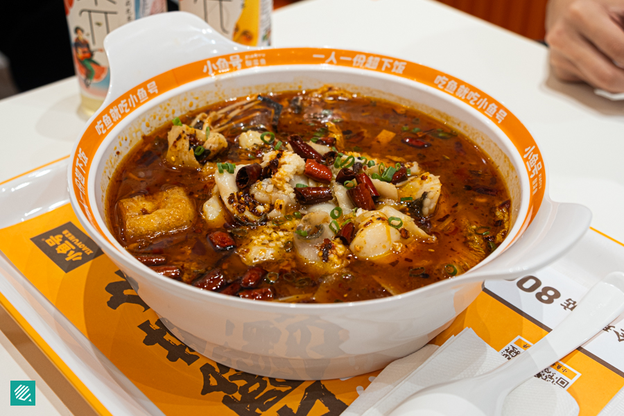White Fish in Sichuan Spicy Broth 